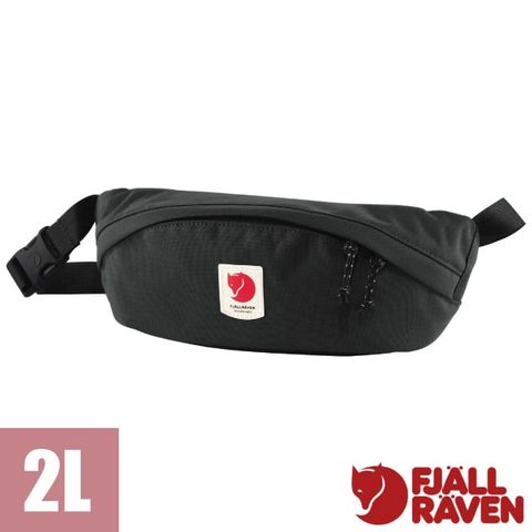 Fjallraven Ulvo Hip Pack Medium 2L 輕便隨身腰包.臀包.單肩斜背包.護照包/防水耐磨再生尼龍/23165-030 深灰