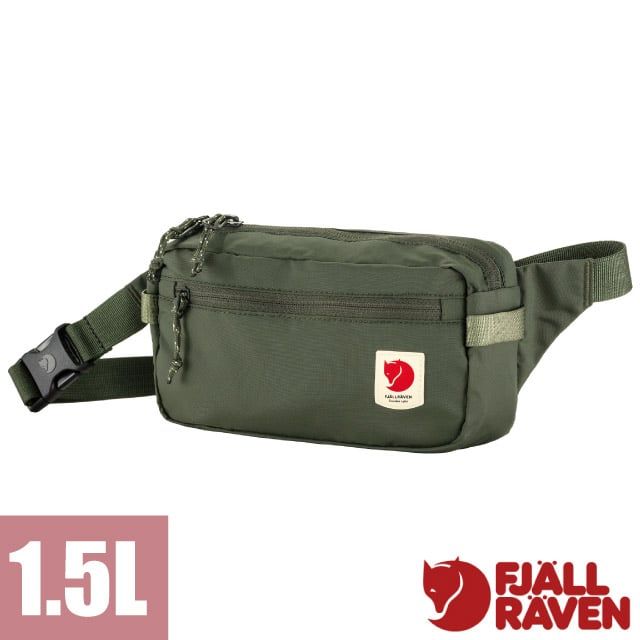 Fjallraven 小狐狸 High Coast Hip Pack 1.5L 輕量小巧極簡臀包.腰包胸包/包身可收納.防盜拉鍊隔層_23223-623 山綠