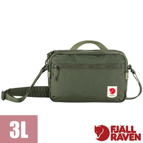 【Fjallraven 小狐狸】High Coast Crossbody 3L 隨身日用斜背包.胸包/背帶可拆卸_23227-623 山綠