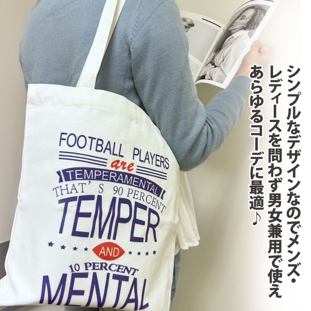 Sayaka 【紗彌佳】日系潮流TEMPER字母設計肩背帆布包