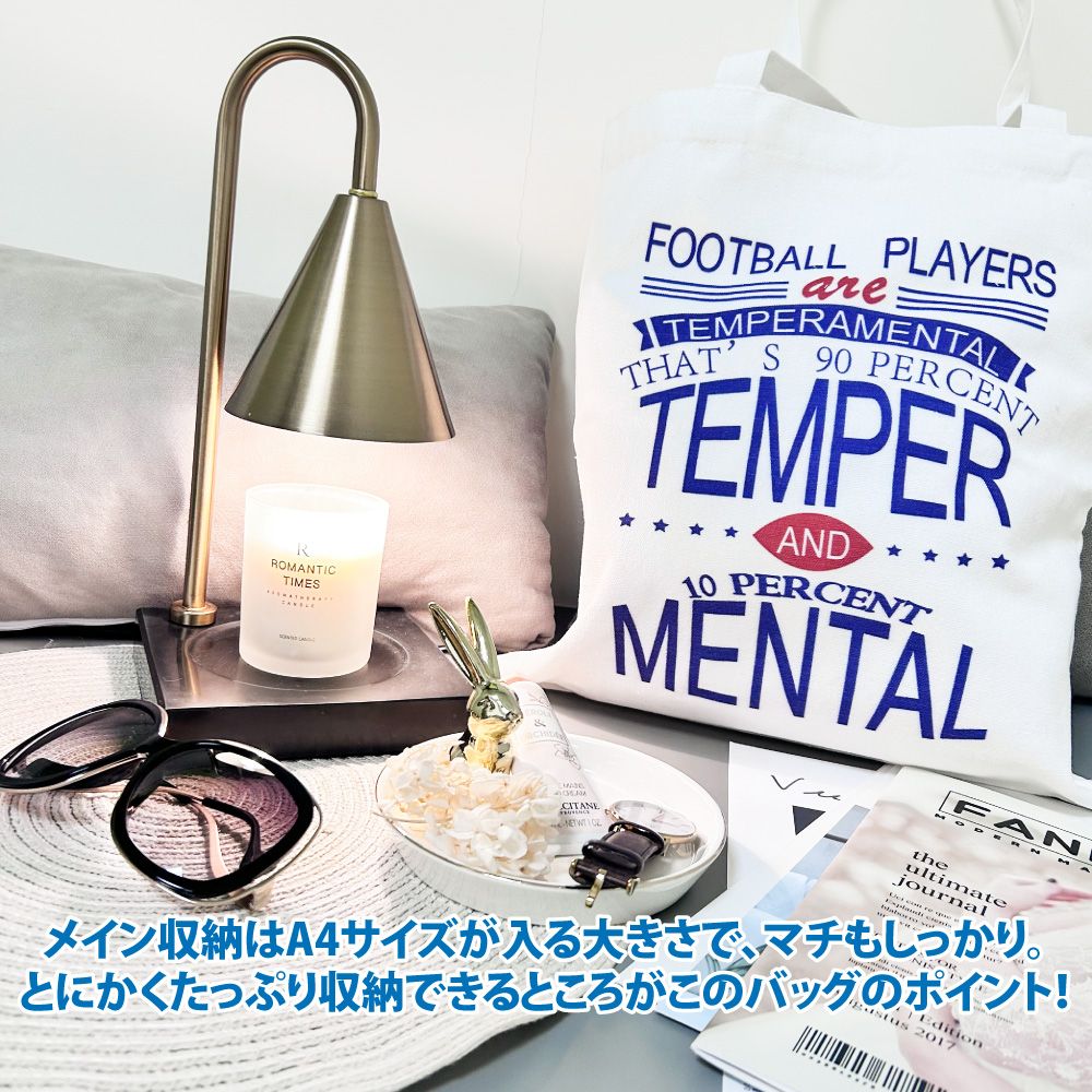 Sayaka 【紗彌佳】日系潮流TEMPER字母設計肩背帆布包