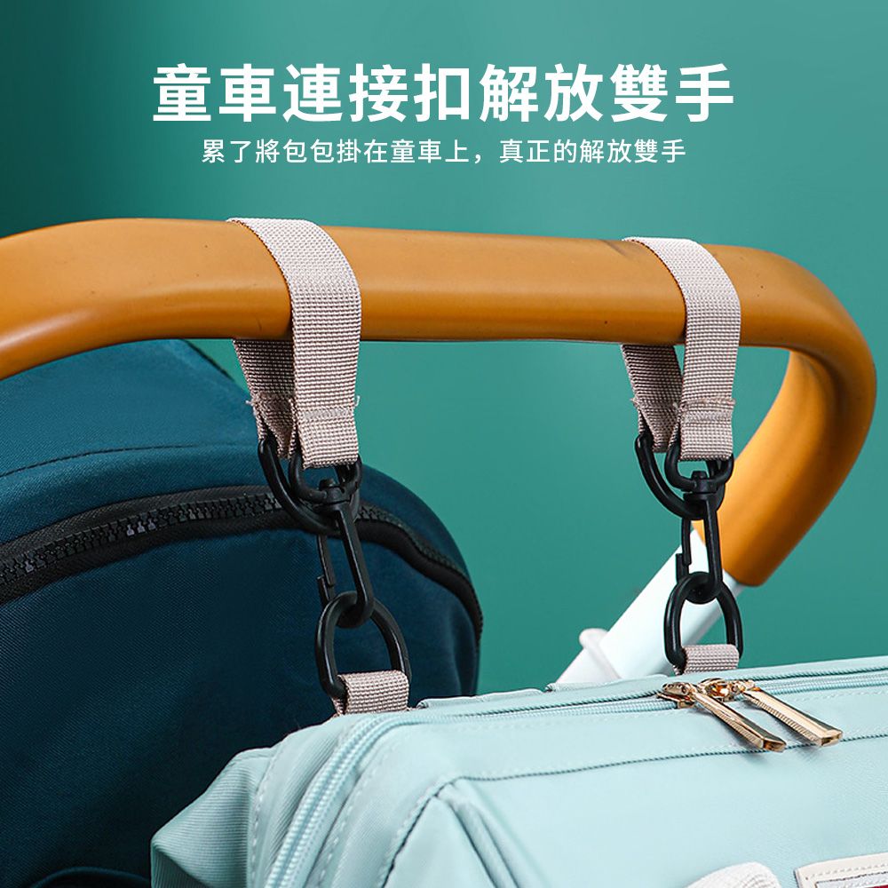 OMRUI 大容量雙肩媽媽包 多口袋母嬰包 待產包 雙肩後背包 嬰兒車置物袋 奶瓶保溫袋