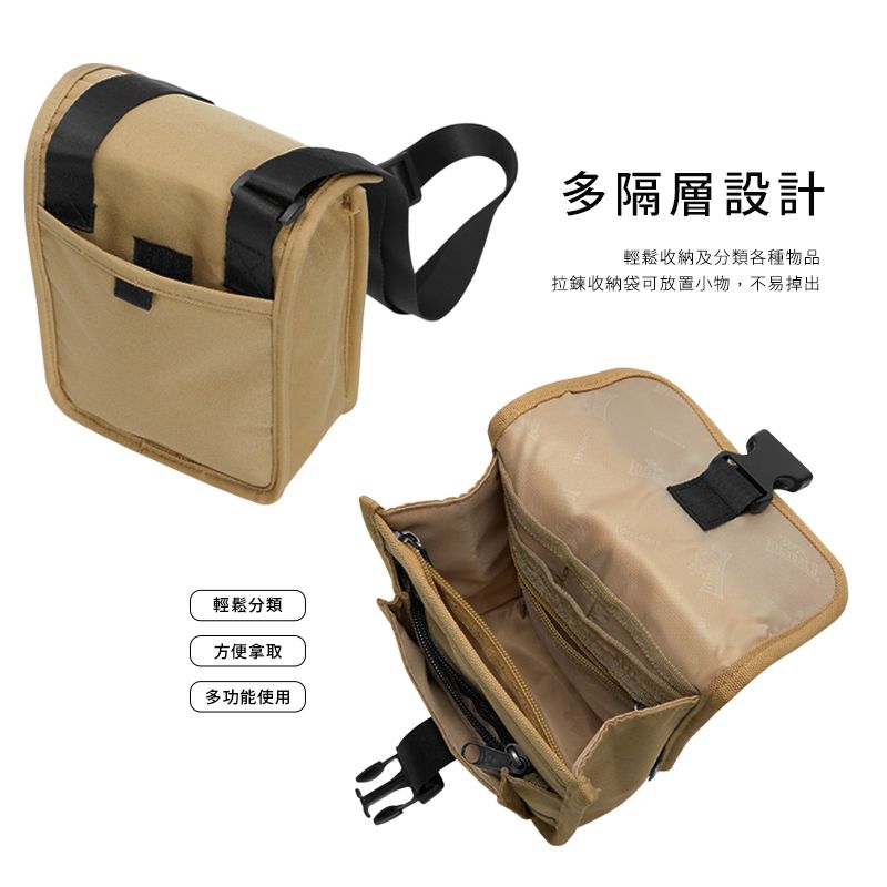 輕鬆分類方便拿取多功能使用多隔層設計輕鬆收納及分類各種物品拉鍊收納袋可放置小物,不易掉出
