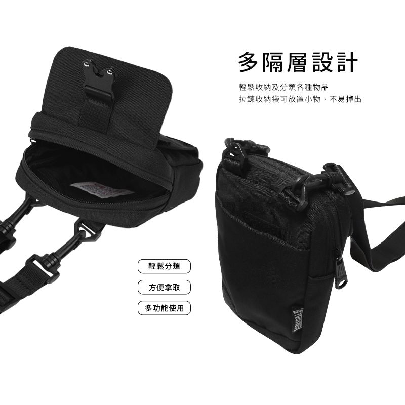 輕鬆分類方便拿取多功能使用多隔層設計輕鬆收納及分類各種物品拉鍊收納袋可放置小物,不易掉出
