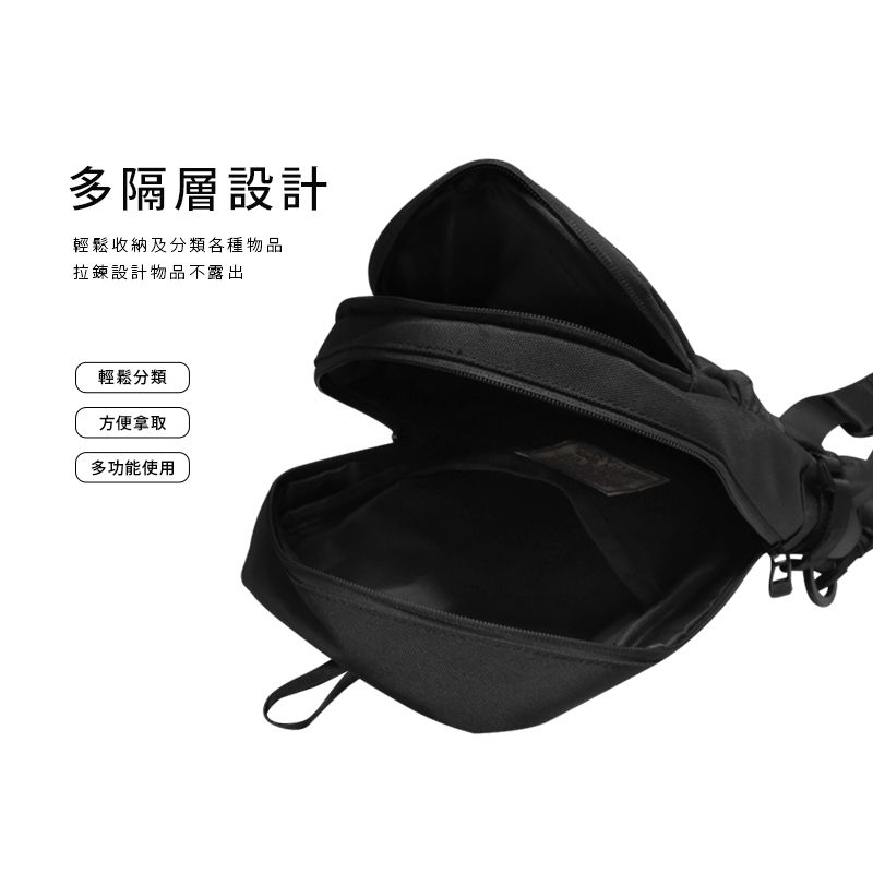 多隔層設計輕鬆收納及分類各種物品拉鍊設計物品不露出輕鬆分類方便拿取多功能使用