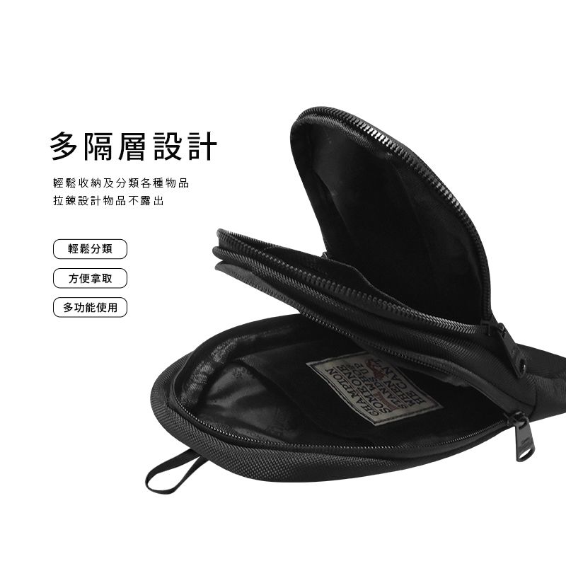 多隔層設計輕鬆收納及分類各種物品拉鍊設計物品不露出輕鬆分類方便拿取多功能使用CHAMPION