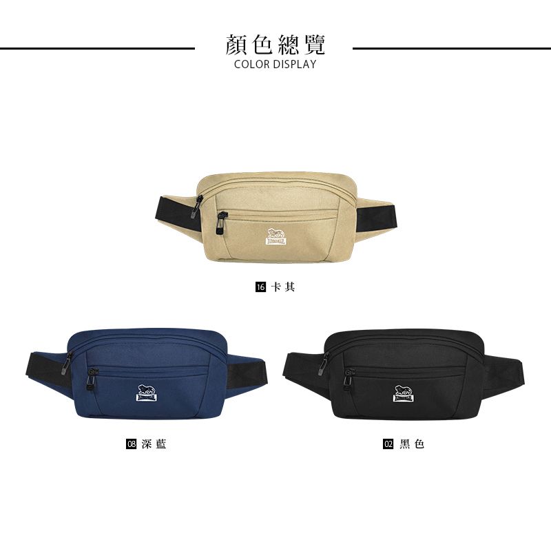 LONSDALE 英國小獅 經典包款 側背包/小方包/腰包/肩背包/胸包/手提包(多色多款任選)