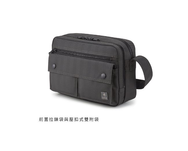 前置拉鍊袋與壓扣式雙附袋