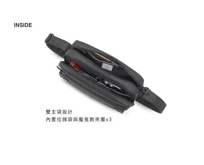 INSIDE雙主袋設計內置拉鍊袋與魔鬼氈夾層x3