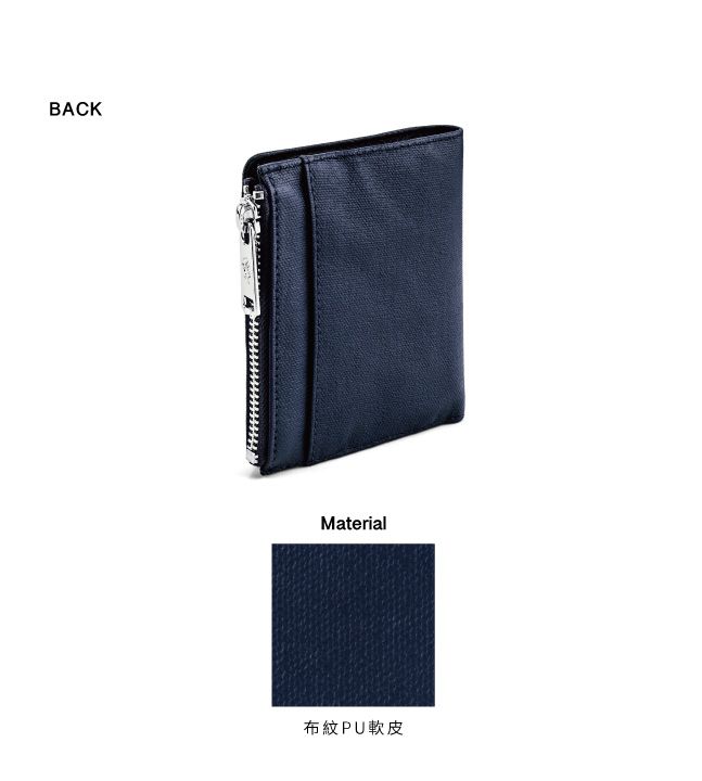 BACKMaterial布紋PU軟皮