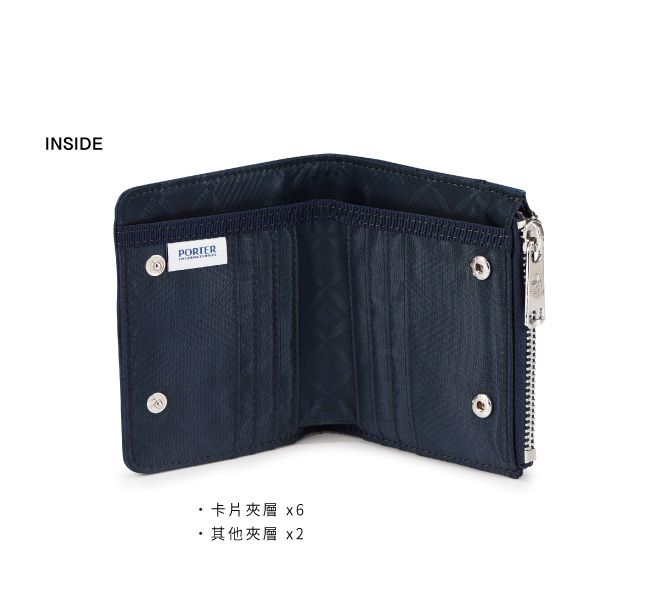 INSIDEPORTER·卡片夾層 其他夾層 x2