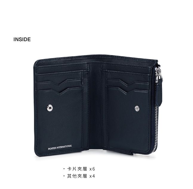 INSIDEPORTER INTERNATIONAL卡片夾層 x6其他夾層 x4