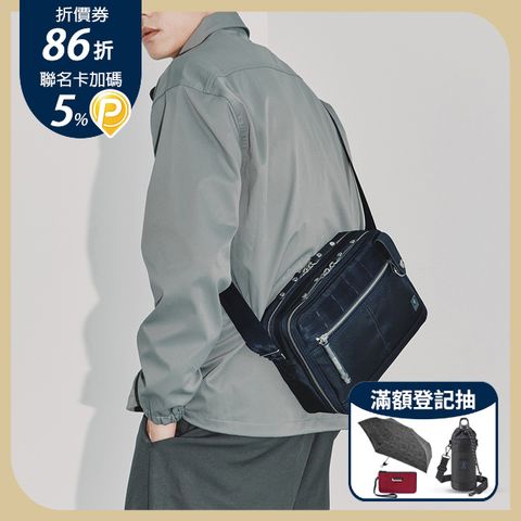 PORTER INTERNATIONAL 自信經典 NEW HEAT系列 雙層斜背包  (深藍色)