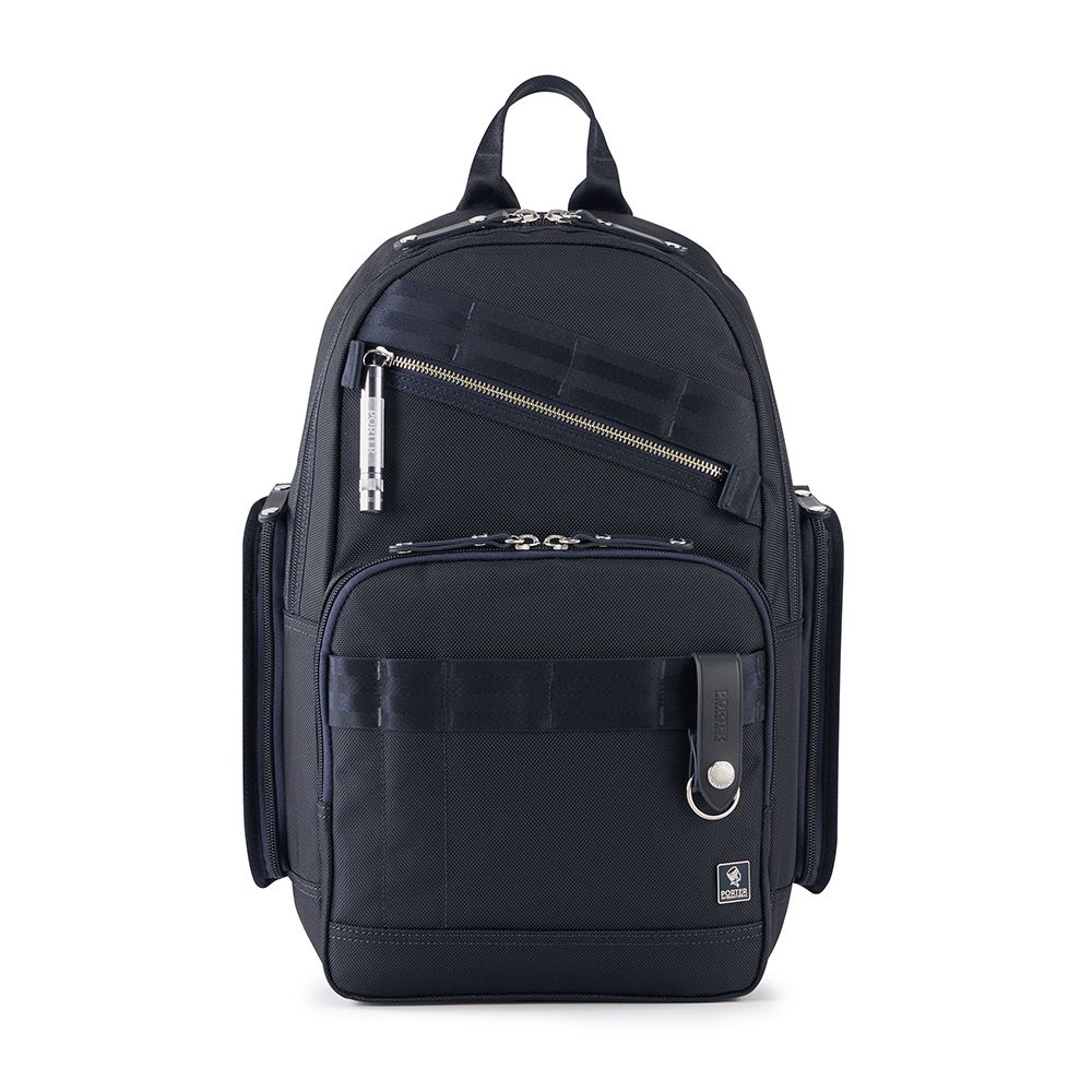 Porter new heat outlet backpack