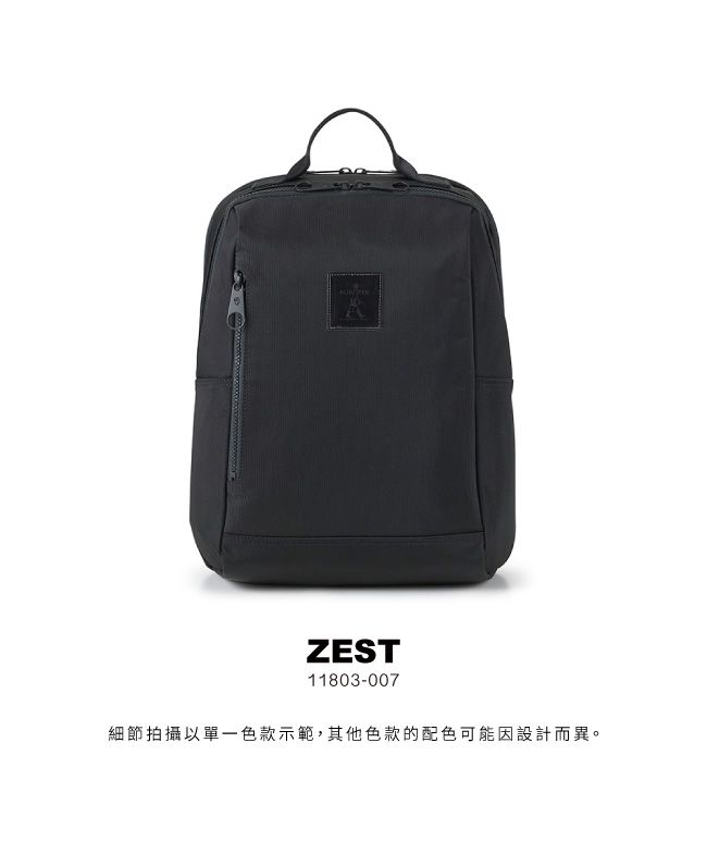 ZEST11803-007細節拍攝以單一色款示範,其他色款的配色可能因設計而異。