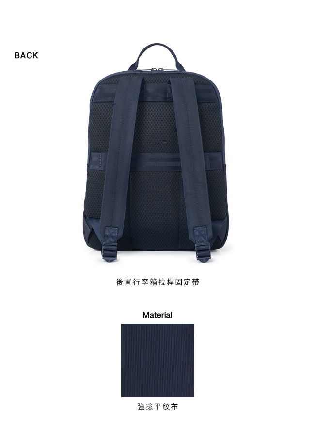 BACK後置行李箱拉桿固定帶Material強捻平紋布