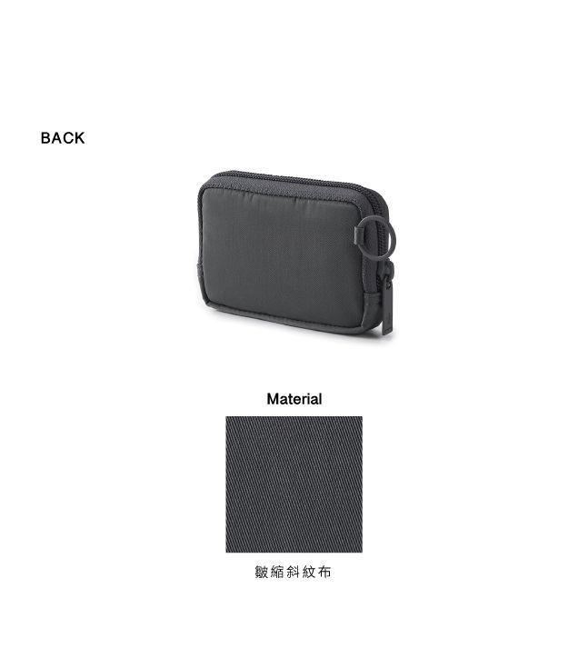 BACKMaterial皺縮斜紋布