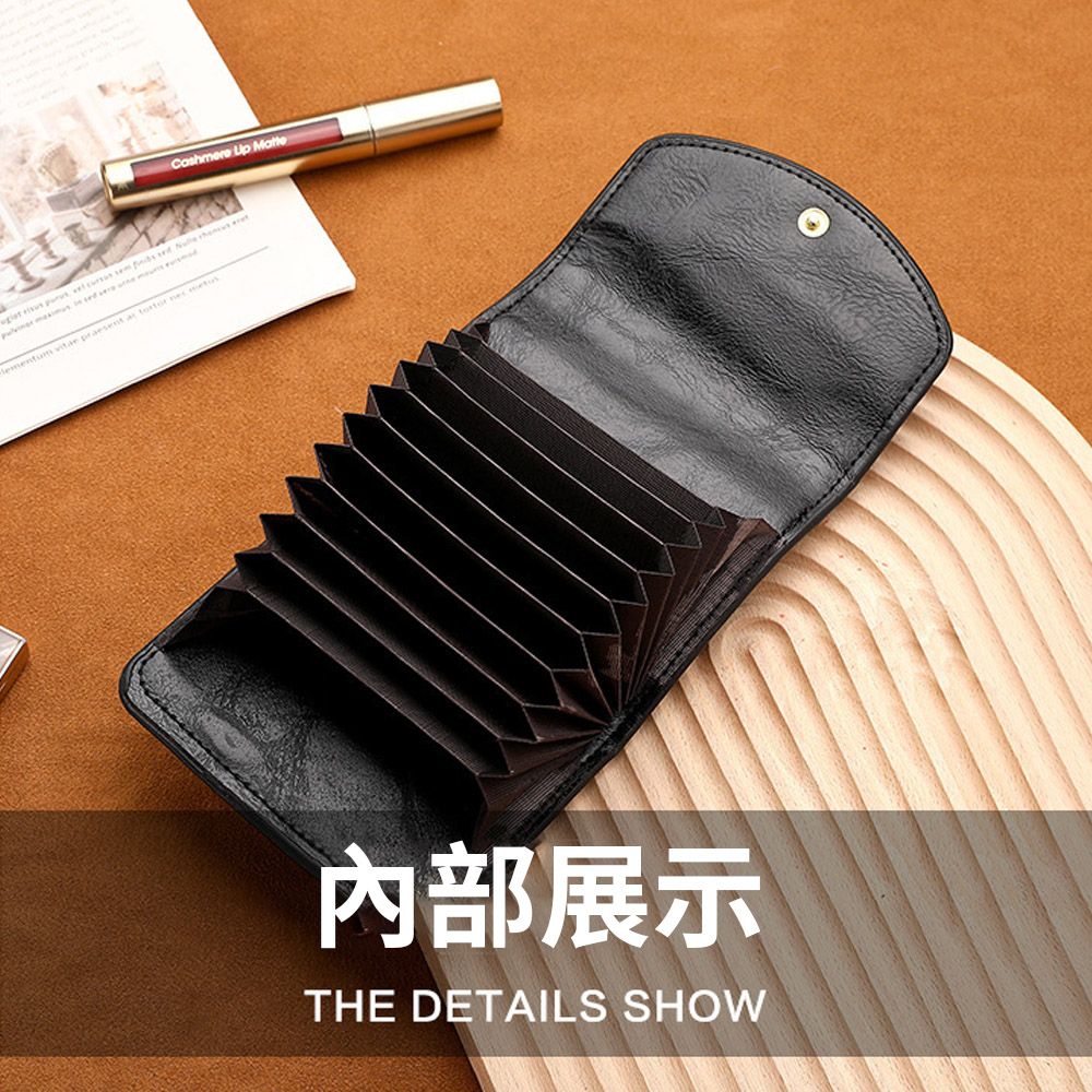  samore 韓式皮革零錢卡包 多卡位風琴卡包短款卡套 卡片包 卡片夾 卡夾證件包 證件夾 (18卡位 )
