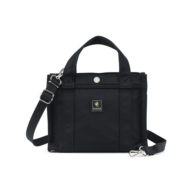 PORTER INTERNATIONAL 精緻皺縮 PAWN系列