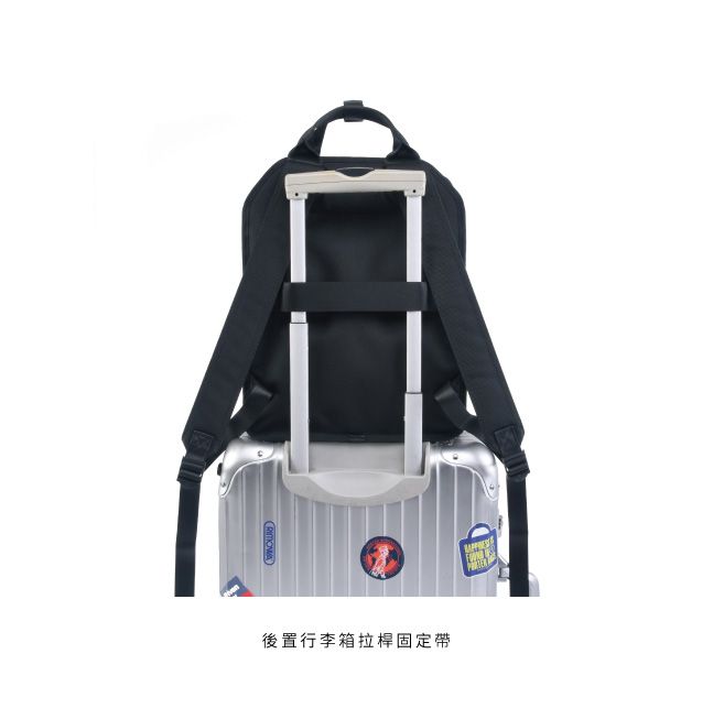 後置行李箱拉桿固定帶