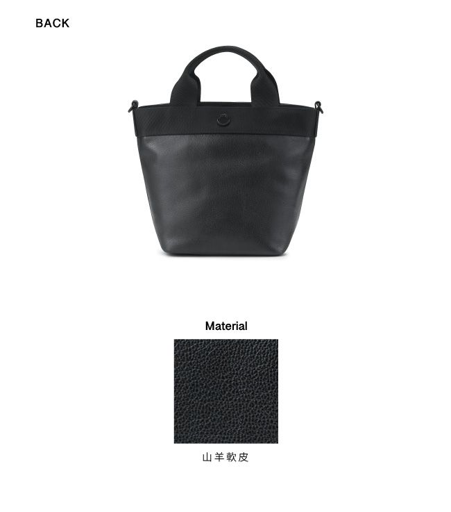 BACKMaterial山羊軟皮