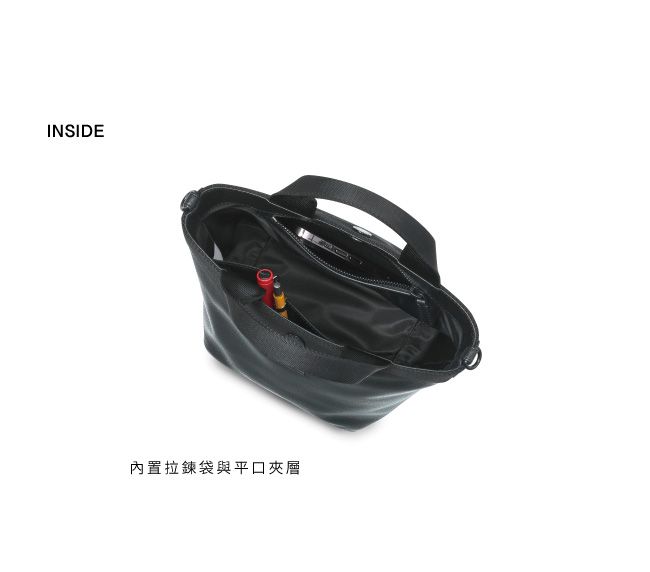 INSIDE內置拉鍊袋與平口夾層