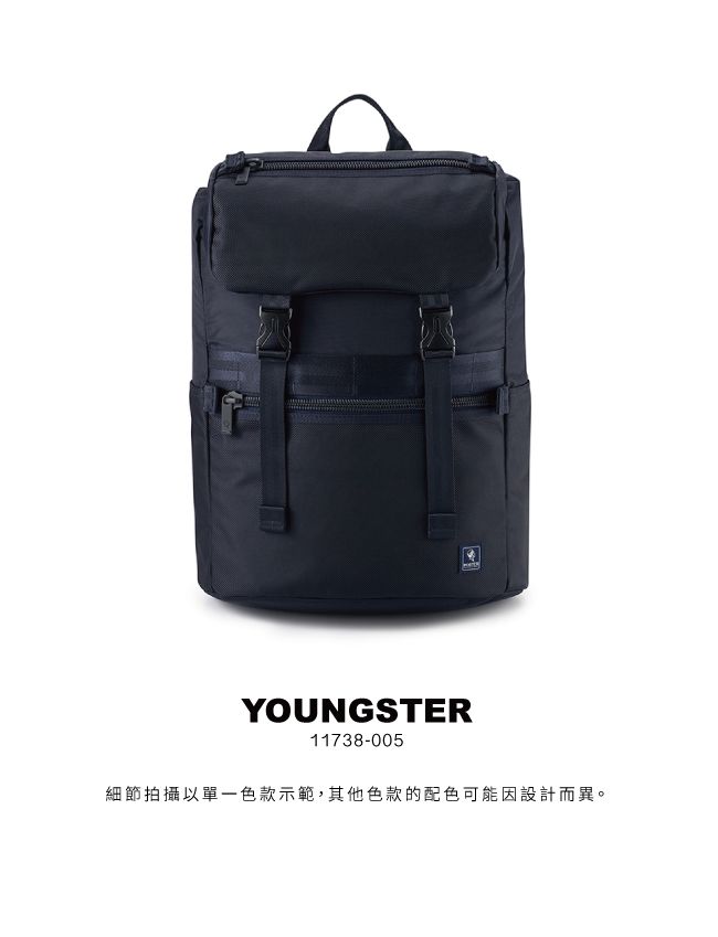 YOUNGSTER11738-005細節拍攝以單一色款示範,其他色款的配色可能因設計而異。
