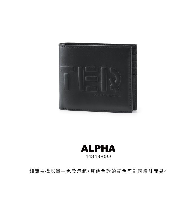 ALPHA11849-033細節拍攝以單一色款示範,其他色款的配色可能因設計而異。