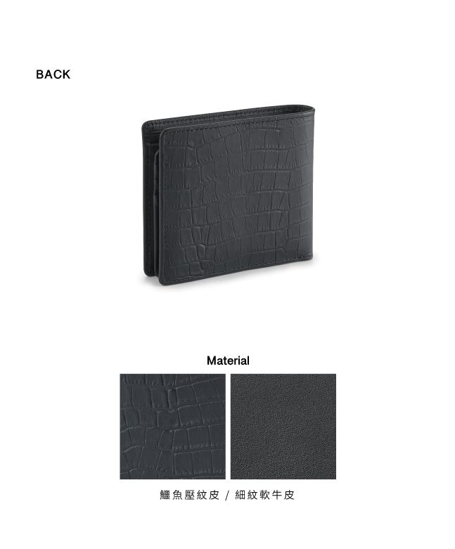 BACKMaterial鱷魚壓紋皮/細紋軟牛皮