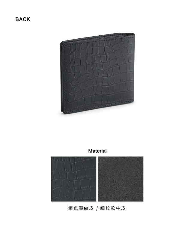 BACKMaterial鱷魚壓紋皮 / 細紋軟牛皮