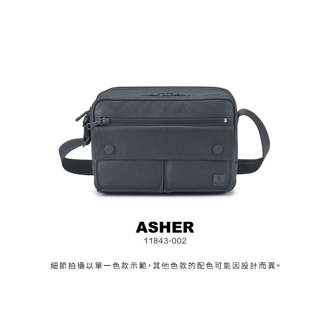 ASHER11843-002細節拍攝以單一色款示範,其他色款的配色可能因設計而異。