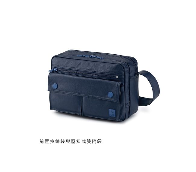 前置拉鍊袋與壓扣式雙附袋