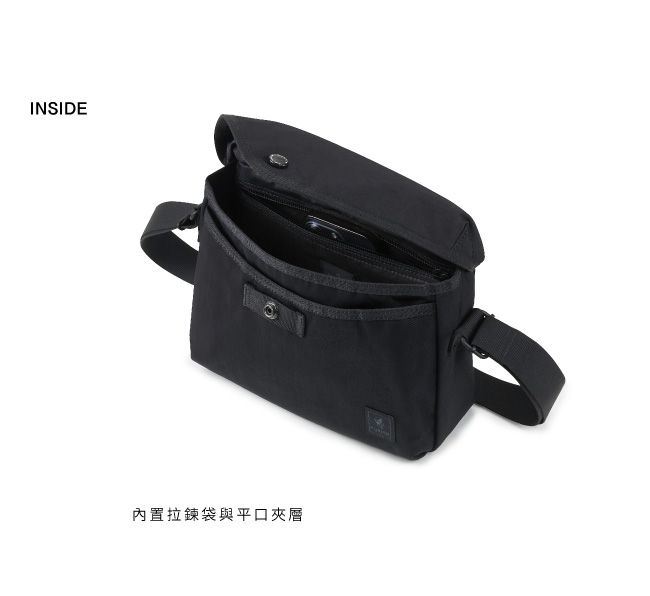 INSIDE內置拉鍊袋與平口夾層