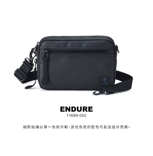 ENDURE11699-002細節拍攝以單一色款示範,其他色款的配色可能因設計而異。