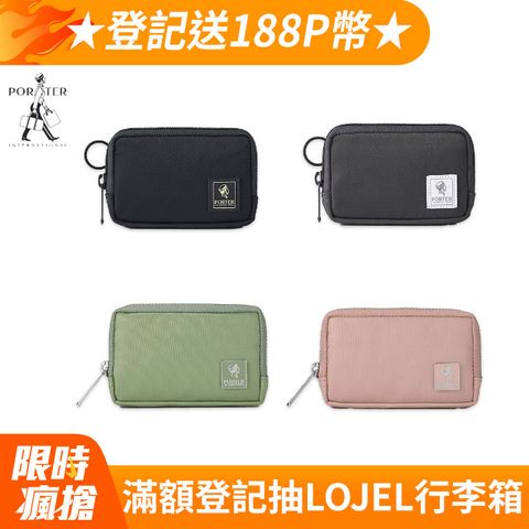 PORTER INTERNATIONAL 週慶限定★人氣零錢包(均一價)