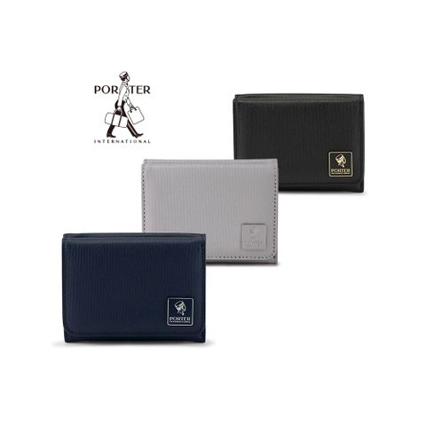PORTER INTERNATIONAL 獨家限定★斜背包/手提包/托特包/皮夾/零錢包-多款任選 (均一價)
