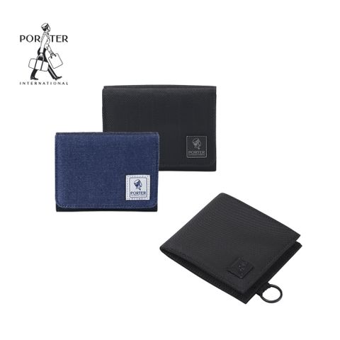PORTER INTERNATIONAL 獨家限定★斜背包/手提包/托特包/皮夾/零錢包-多款任選 (均一價)