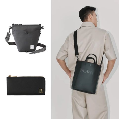 PORTER INTERNATIONAL 多款任選★斜背包/托特包/皮夾(均一價)