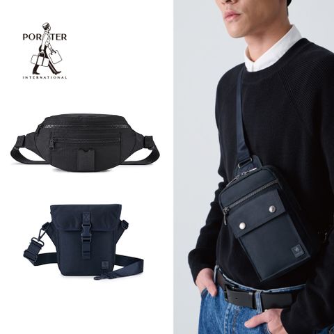 PORTER INTERNATIONAL 多款任選★零錢包/腰包(均一價)