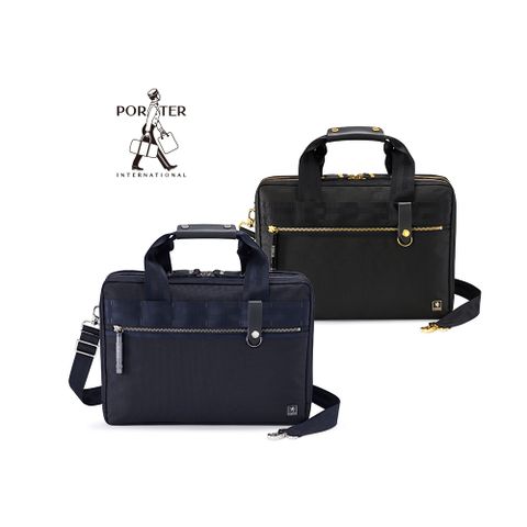 PORTER INTERNATIONAL 獨家限定★公事包(均一價)