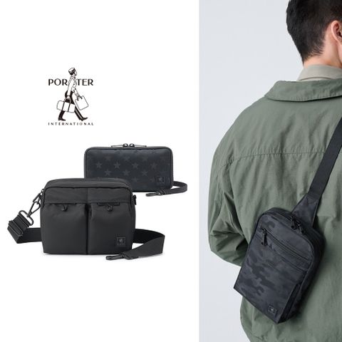 PORTER INTERNATIONAL 618 購物先行★獨家限定★斜背包/長夾/單肩包(均一價)