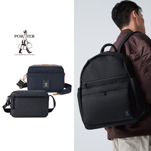 PORTER INTERNATIONAL 618 購物先行★獨家限定★斜背包/後背包/短夾(均一價)
