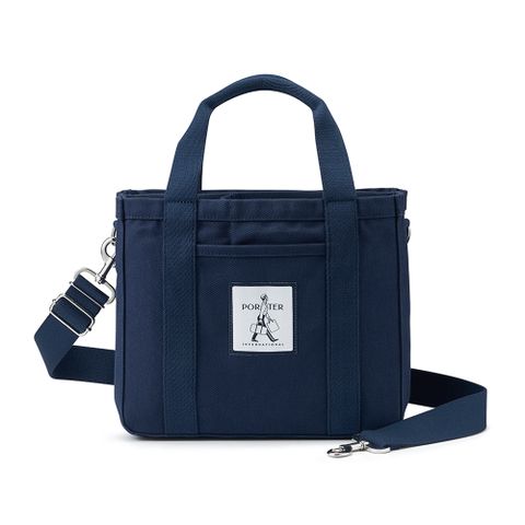 PORTER INTERNATIONAL 立體分隔 BLOCKER系列 11688-00205