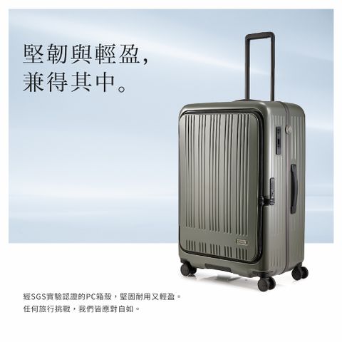 出國旅行箱推薦 前開行李箱 28吋超輕鋁製夾框設計 靜音輪 TSA鎖-0111-08438-Crocodile鱷魚皮件