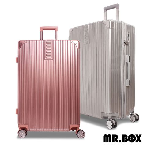 【MR.BOX】艾夏(拉鏈) 28吋PC+ABS耐撞TSA海關鎖行李箱/旅行箱(三色可選)