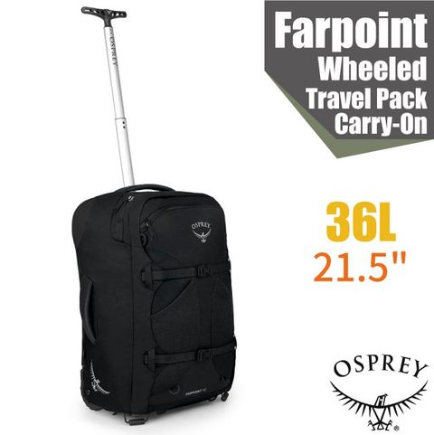 OSPREY Farpoint Wheeled 伸縮拉桿拖輪自助旅行背包 36L/21.5吋.登機包.行李袋.行李箱/背帶可隱藏/黑