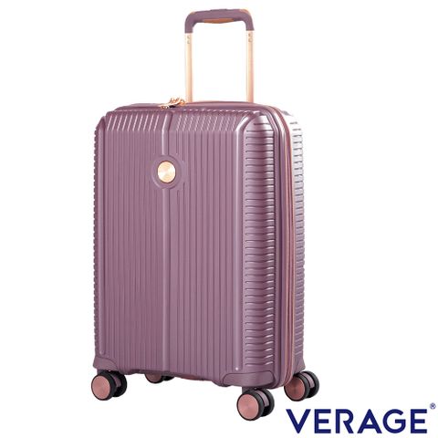 【Verage 維麗杰】 19吋英倫旗艦系列登機箱(紫)