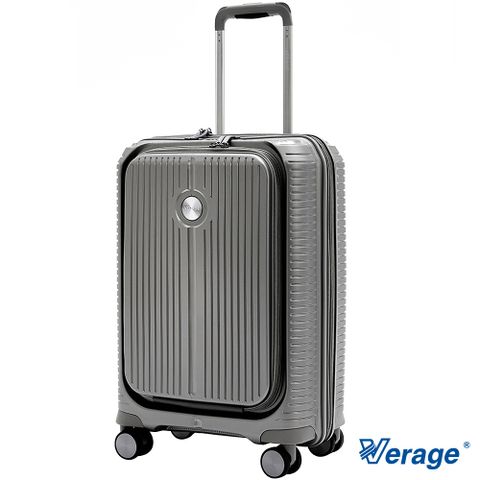 【Verage 維麗杰】 20吋前開式英倫旗艦系列行李箱/登機箱(香檳)