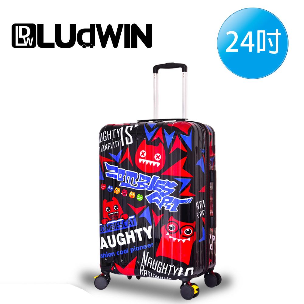 LUDWIN 路德威 設計款24吋行李箱(4款可選)