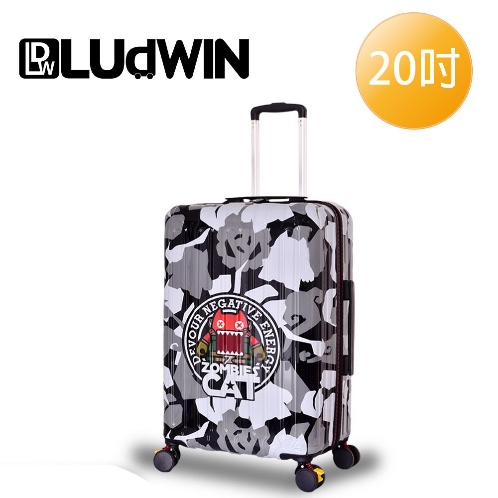 LUDWIN 路德威 設計款20吋行李箱(4款可選)